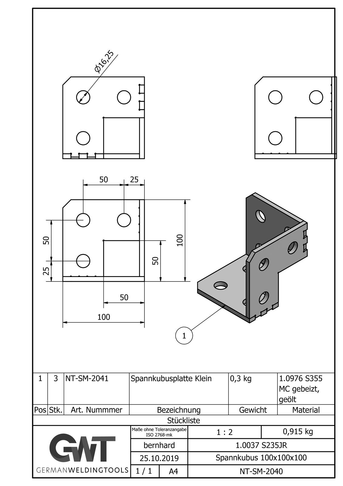 Spannkubus Klein 100x100x100